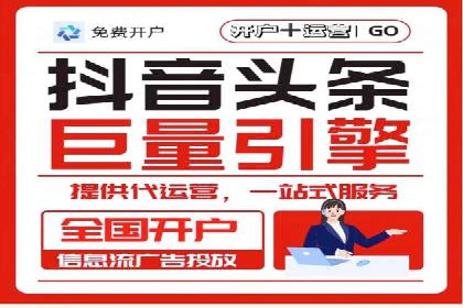 案例解析：竞价广告效果评估与优化