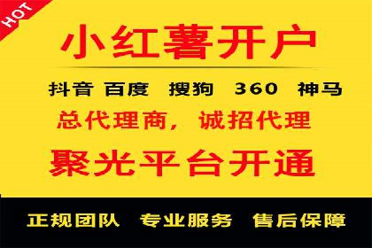 信息流平台案例分析：用户互动新趋势
